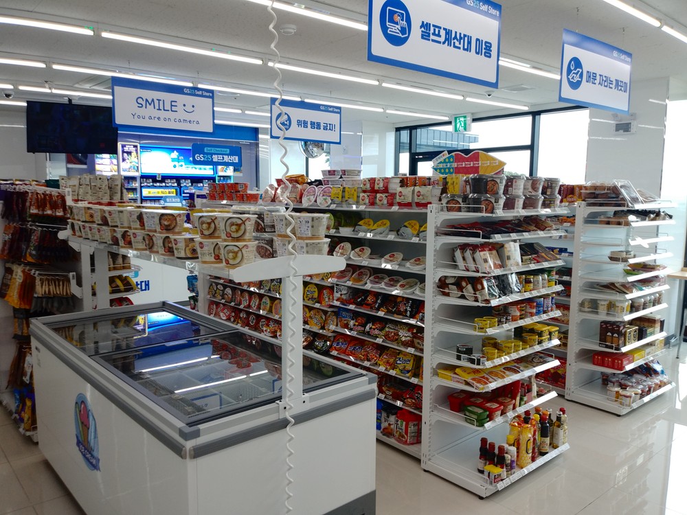 제주 에코그린리조트 이미지 109