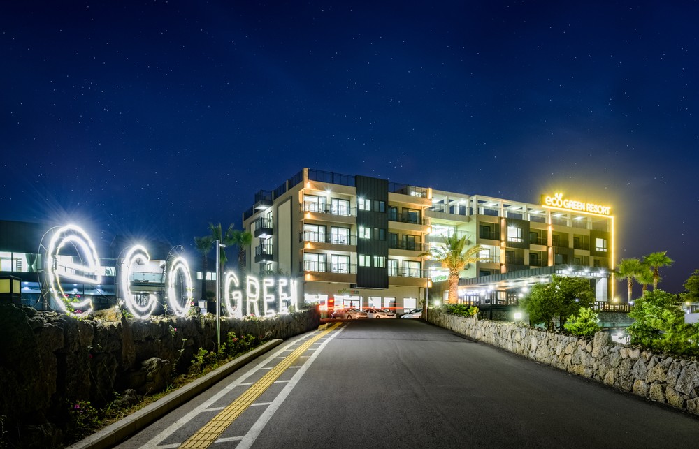 제주 에코그린리조트 이미지 6