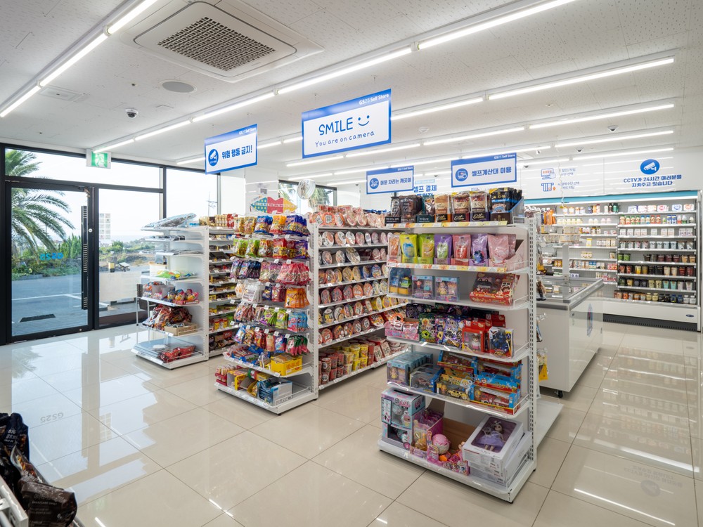 제주 에코그린리조트 이미지 107