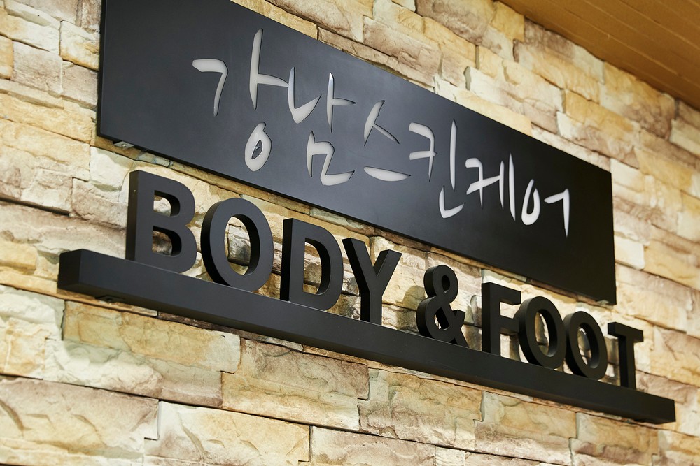 제주 디아일랜드블루 이미지 22
