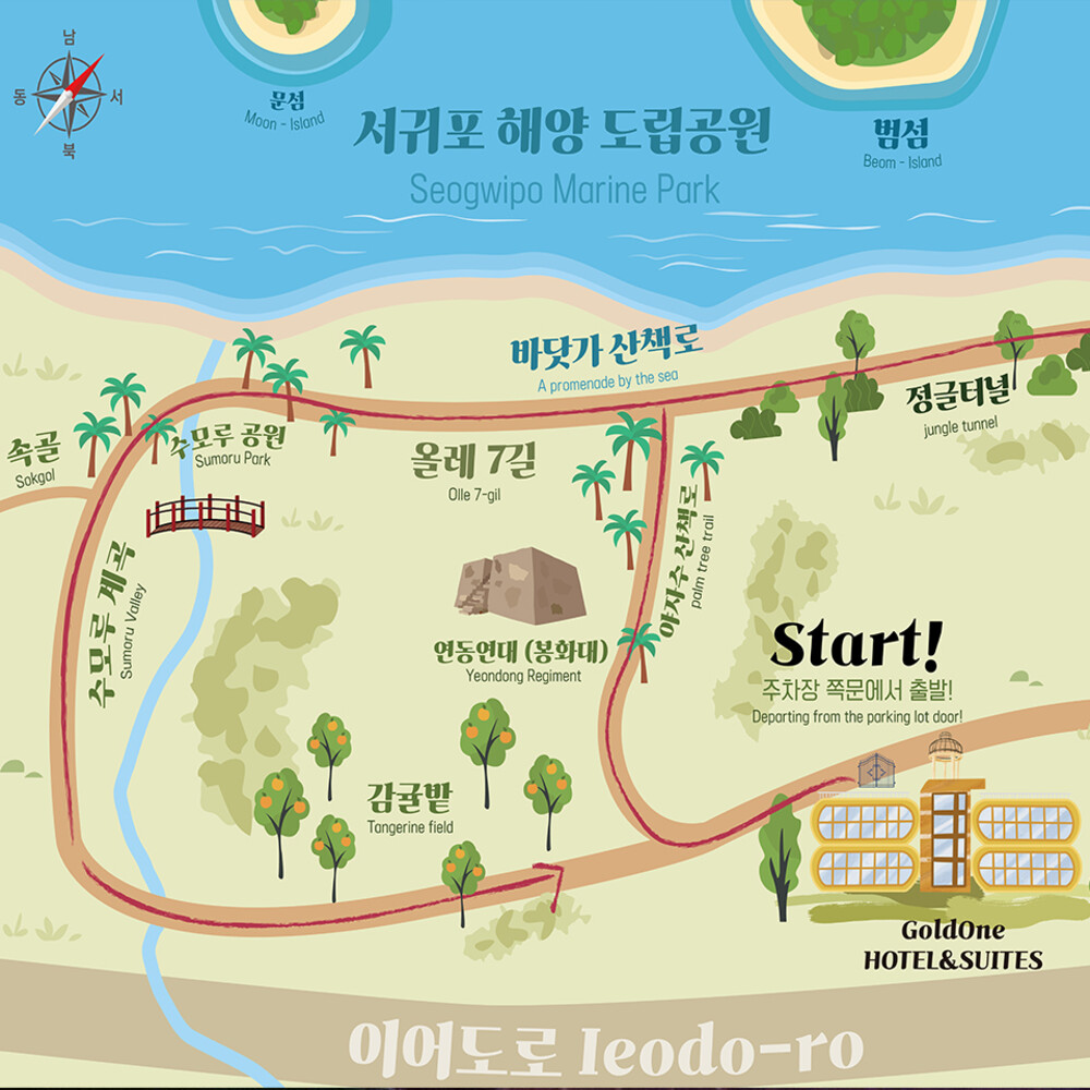 골드원 호텔앤스위트 이미지 15