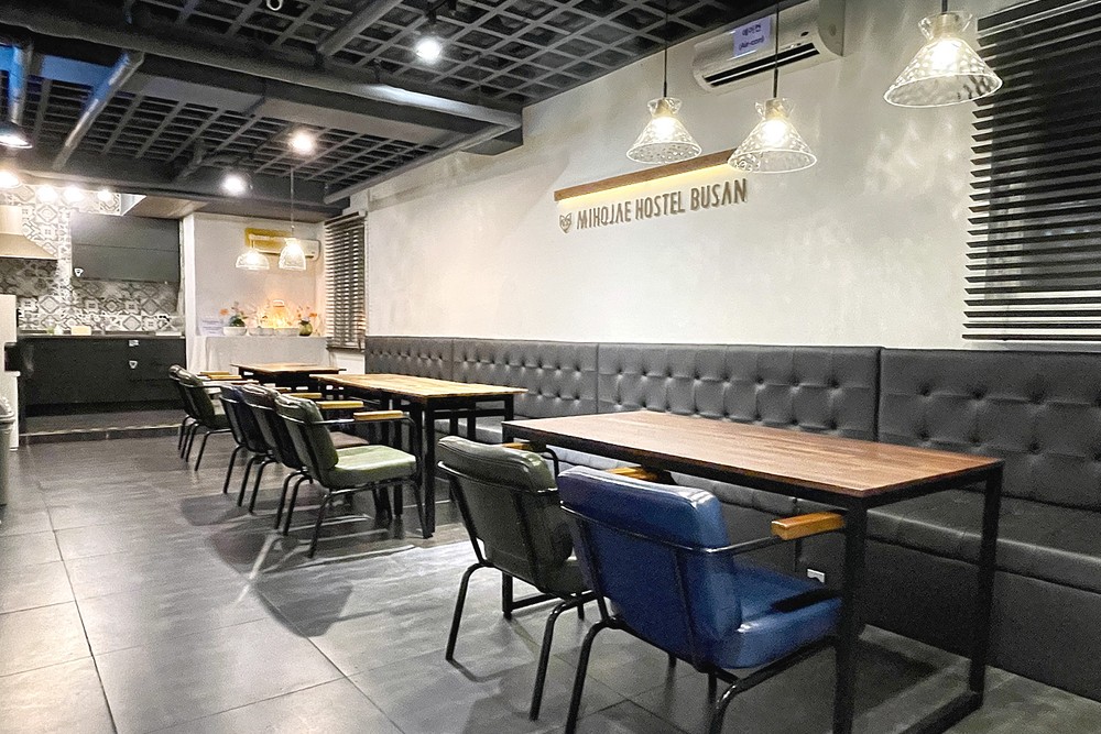 미호재 부산역점