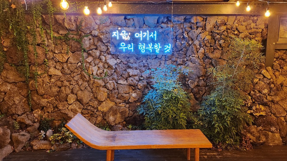 올레리조트 & 스파 이미지 21