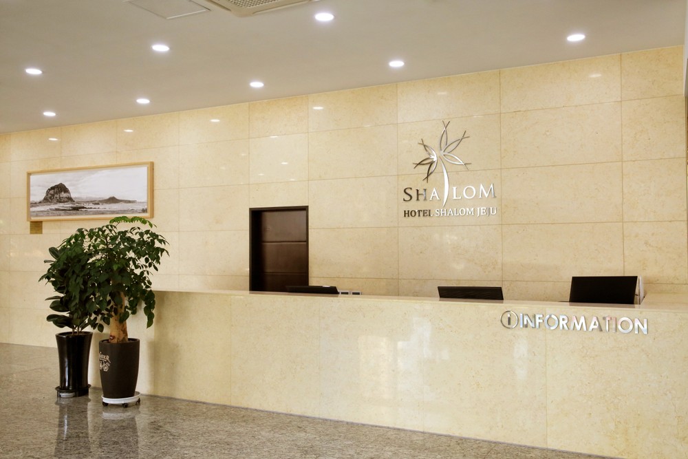호텔샬롬 제주 이미지 8