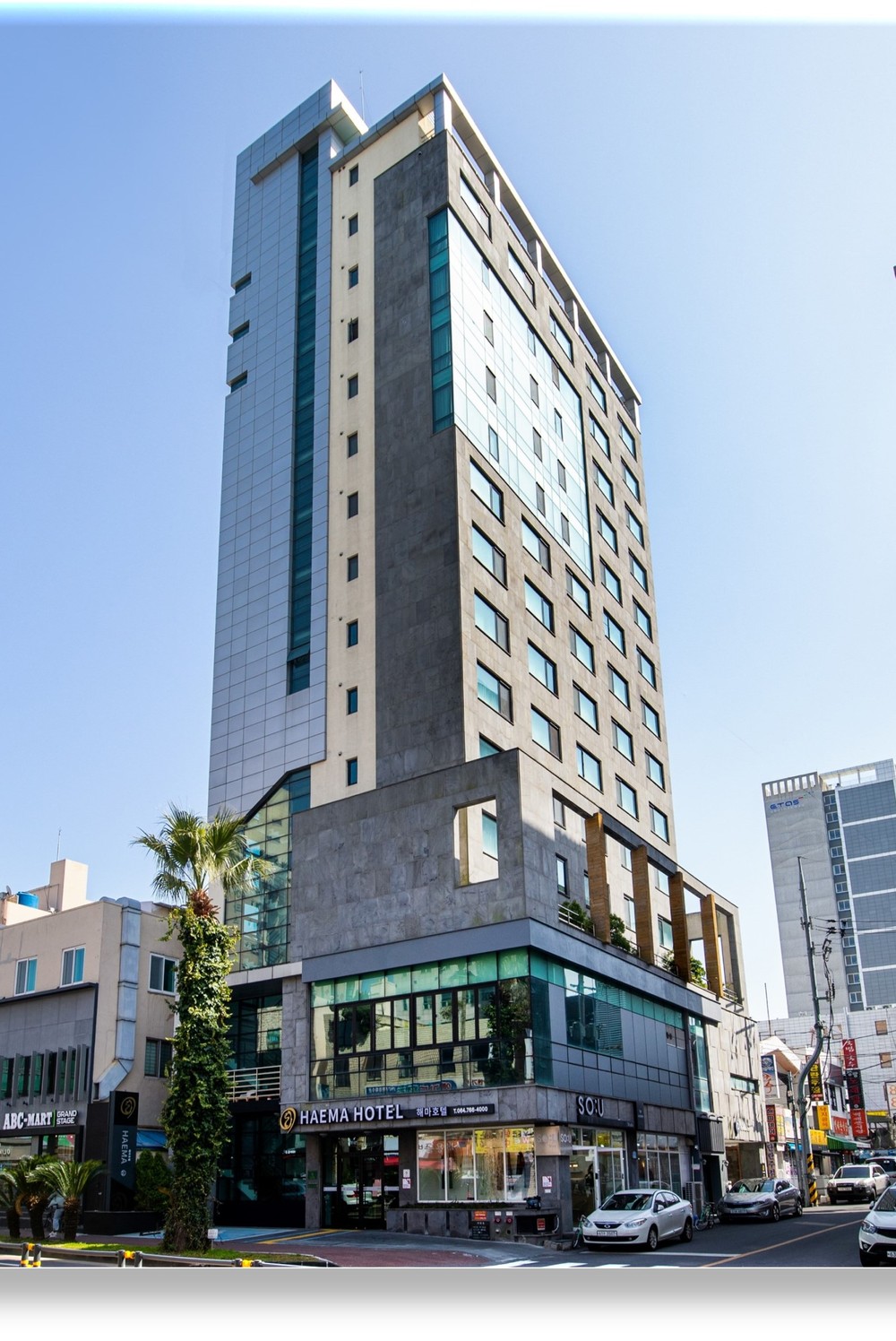 제주 해마호텔 이미지 1