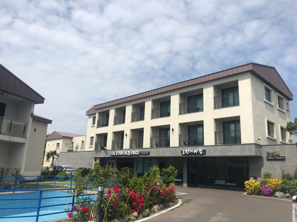 제주 오션스퀘어 리조트 이미지 5