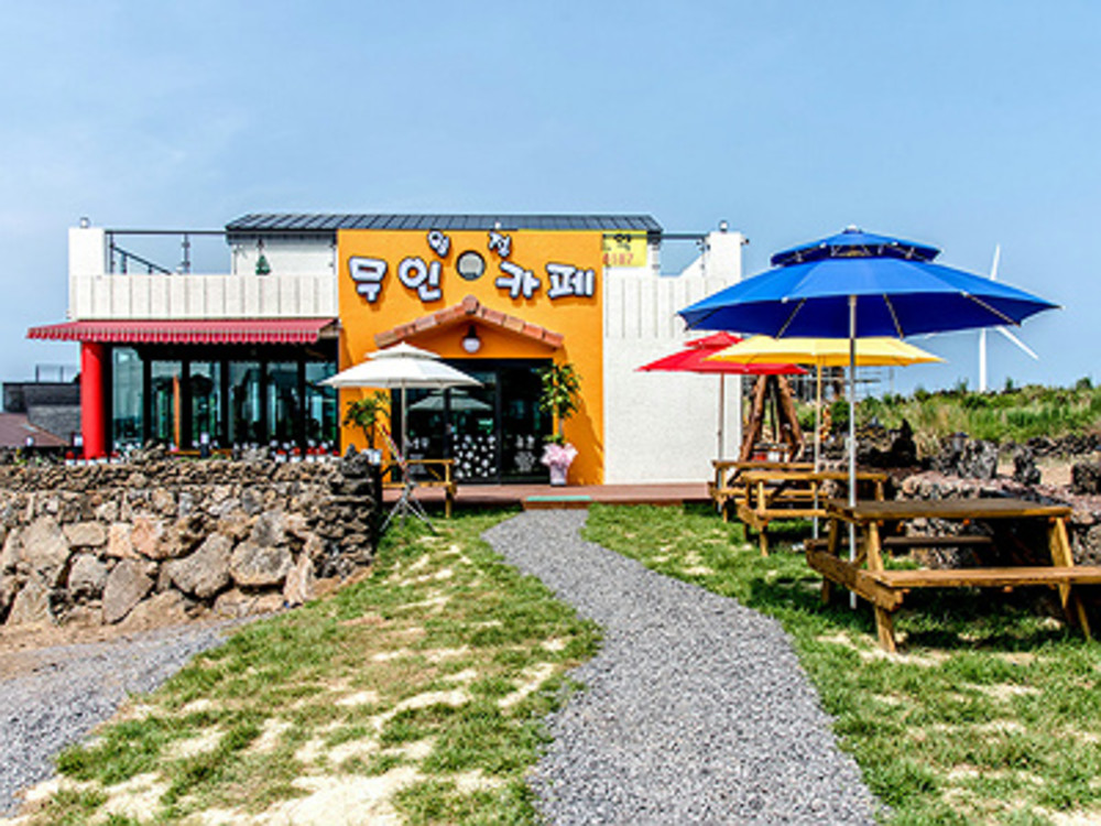 월정리 풍차펜션 이미지 12