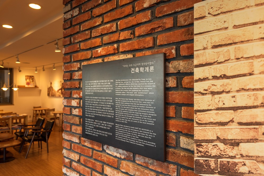 제주수망펜션 이미지 32