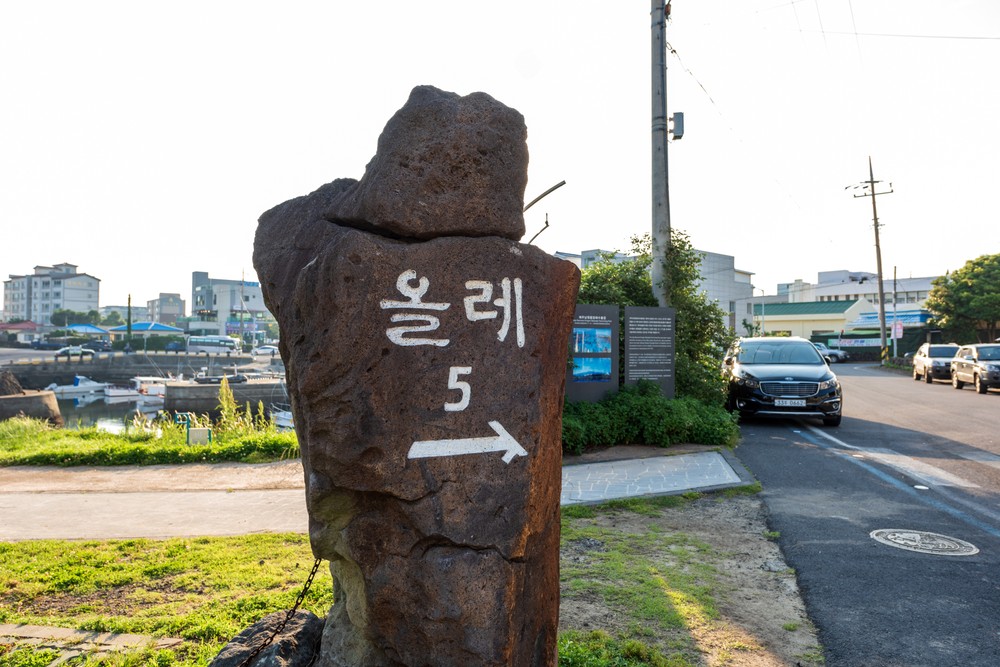 제주수망펜션 이미지 38