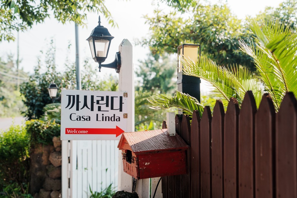 제주 까사린다(봄 맞이 25% 할인행사) 이미지 23