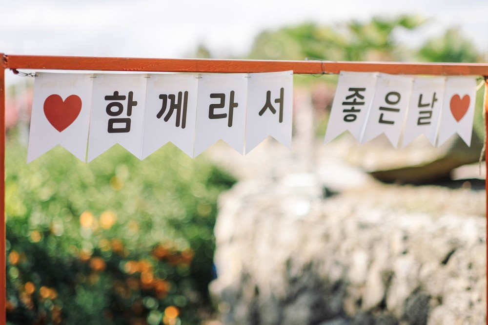 제주 페이지672 이미지 32