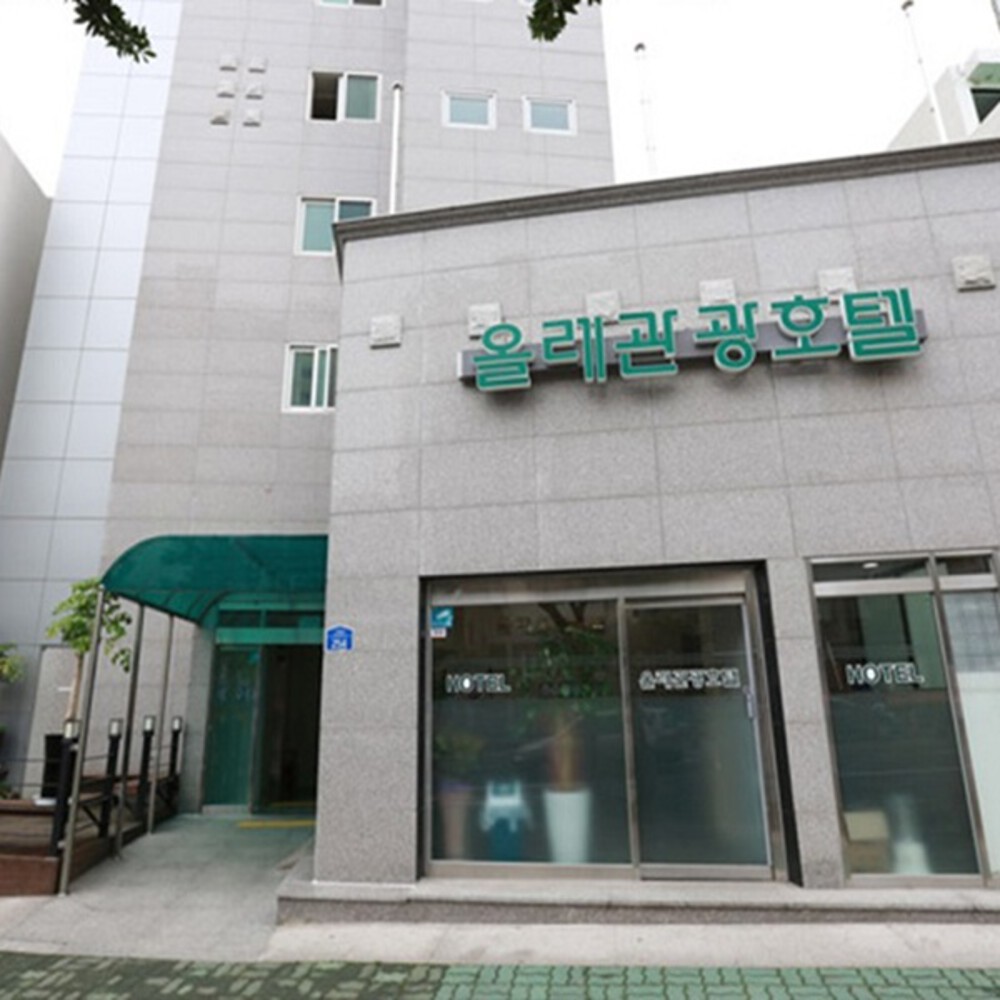 올레관광호텔 이미지 8
