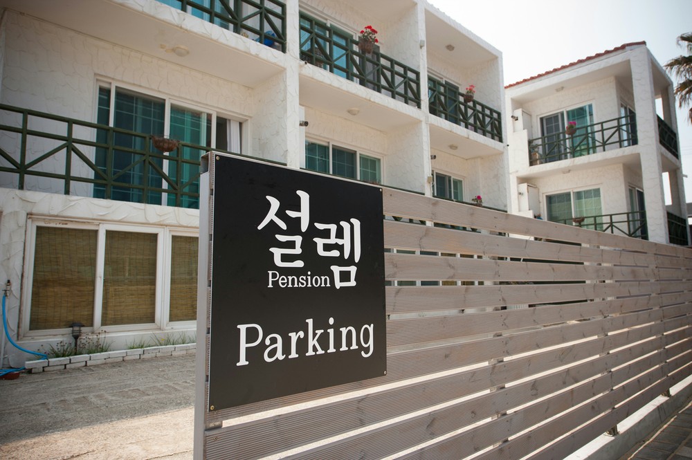 애월설렘펜션 이미지 3