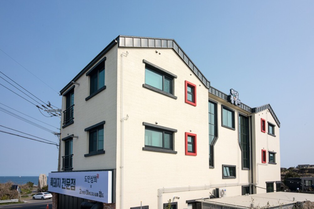 한담풍경하우스펜션 이미지 3