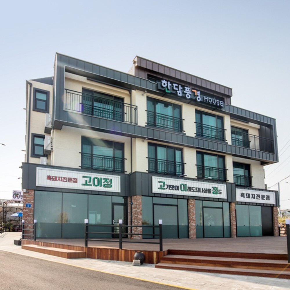 한담풍경하우스펜션 이미지 11