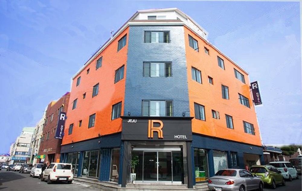 제주 R호텔 앤 게스트하우스 이미지 6