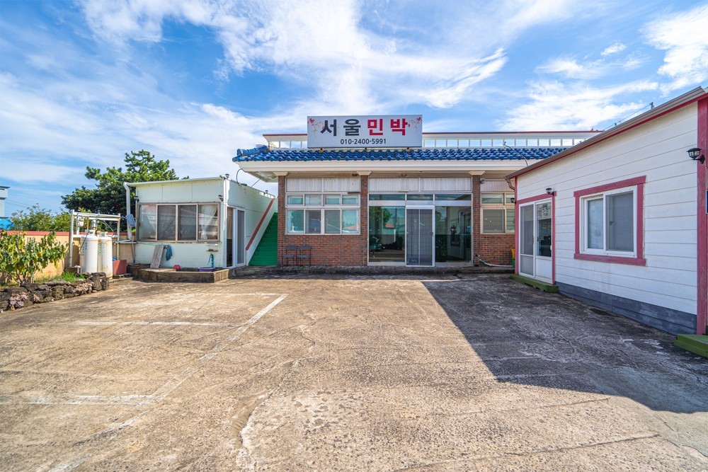 제주 서울민박 이미지 4