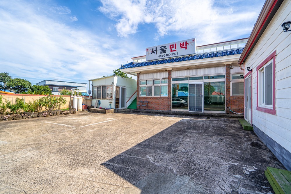 제주 서울민박 이미지 3