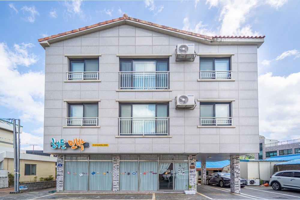 제주 해든펜션 이미지 4
