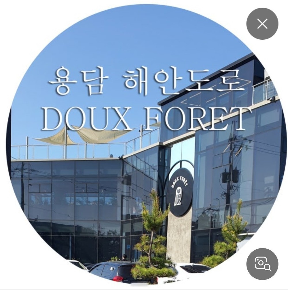 제주 용담하우스 이미지 29
