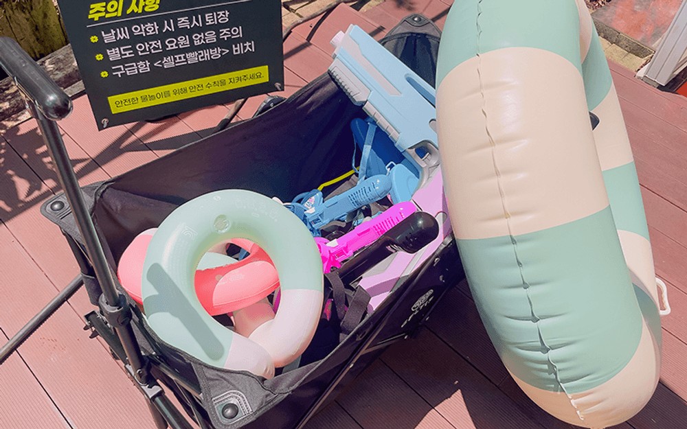 아르포레 스테이 이미지 48