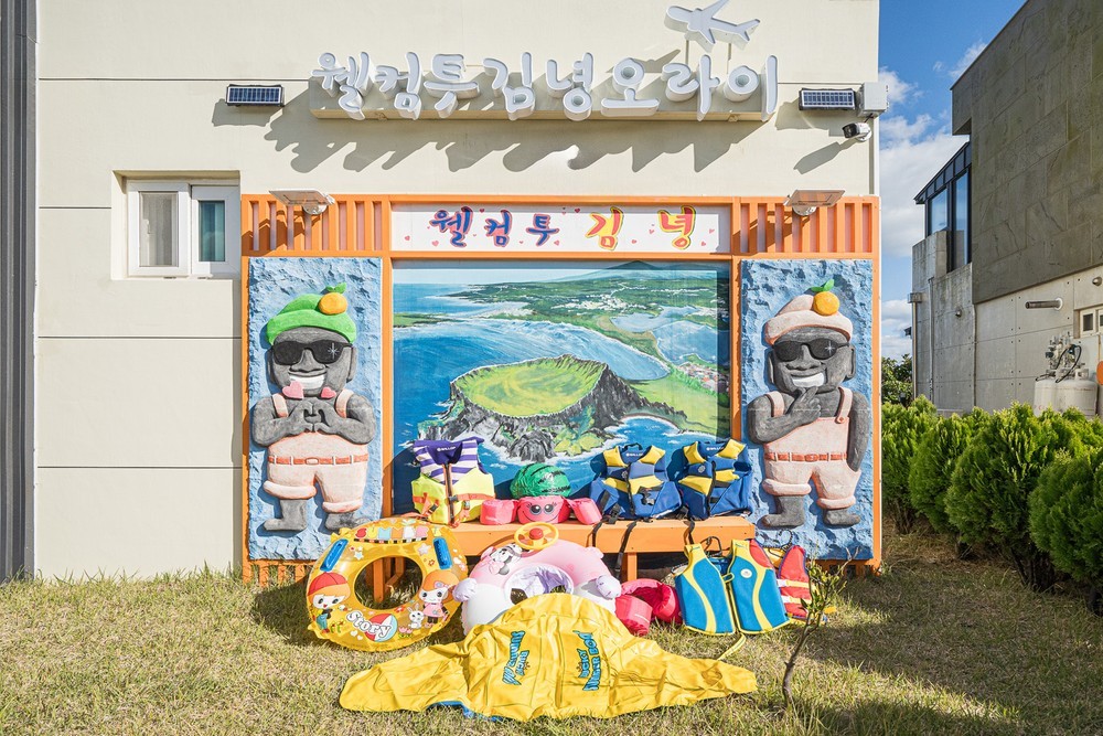 제주 김녕오라이독채풀빌라 이미지 1