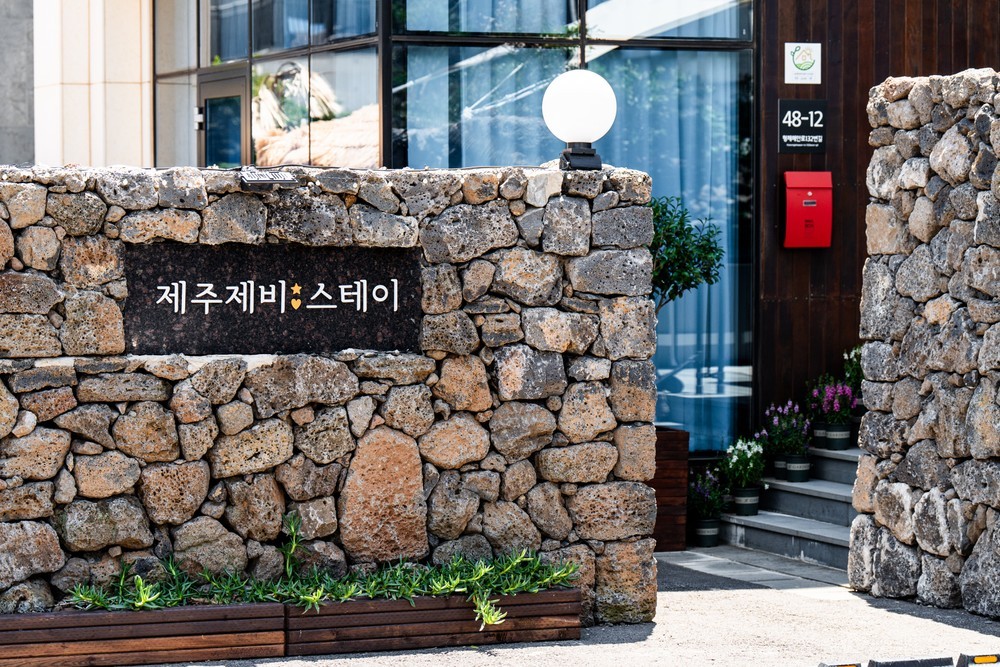 제주 제비스테이 이미지 25