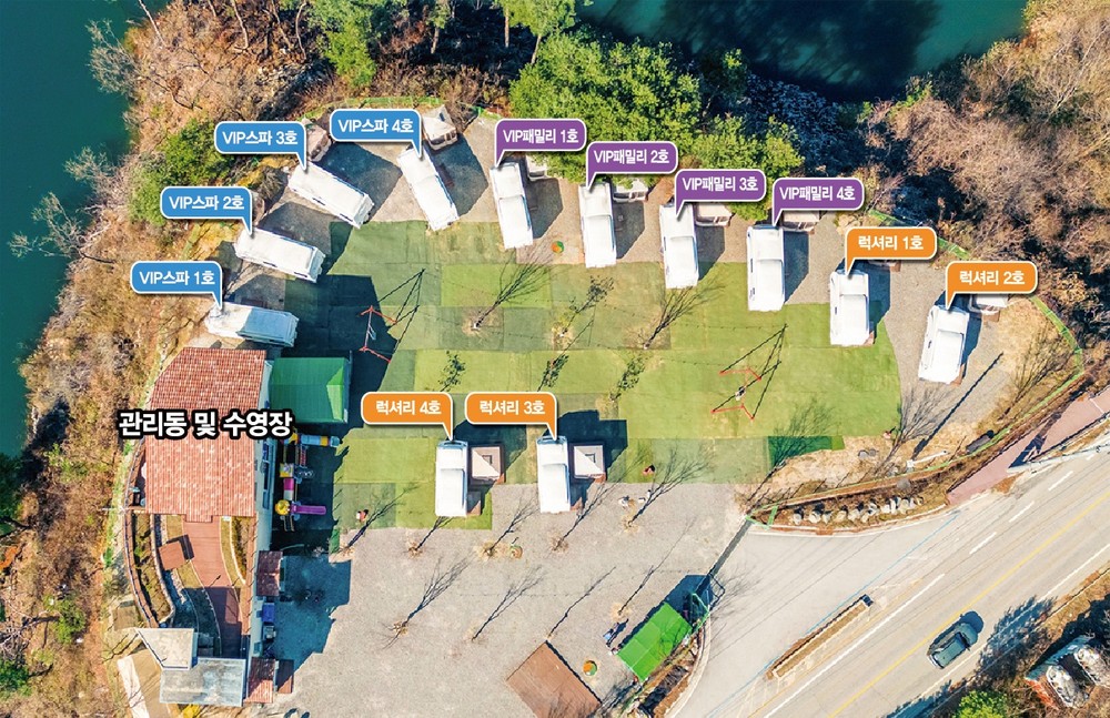 노블레스글램핑카라반