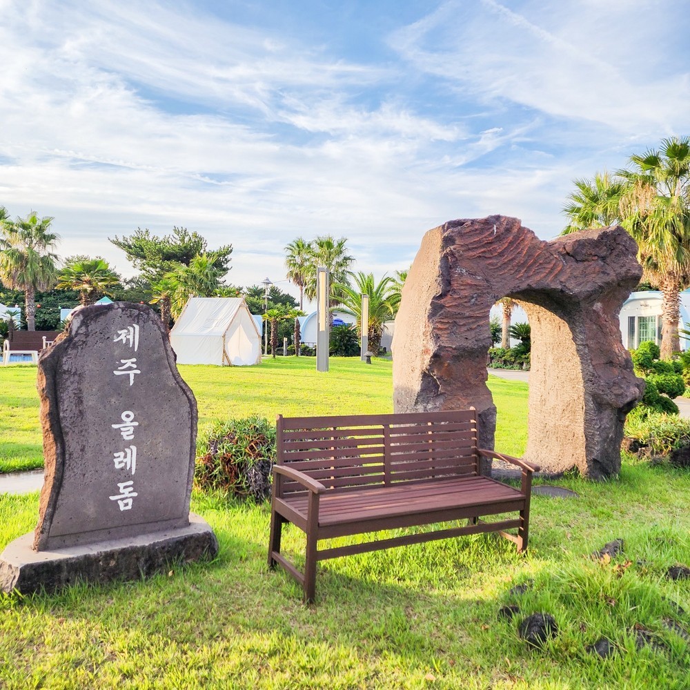 제주 올레돔 풀빌라 독채 펜션 이미지 66