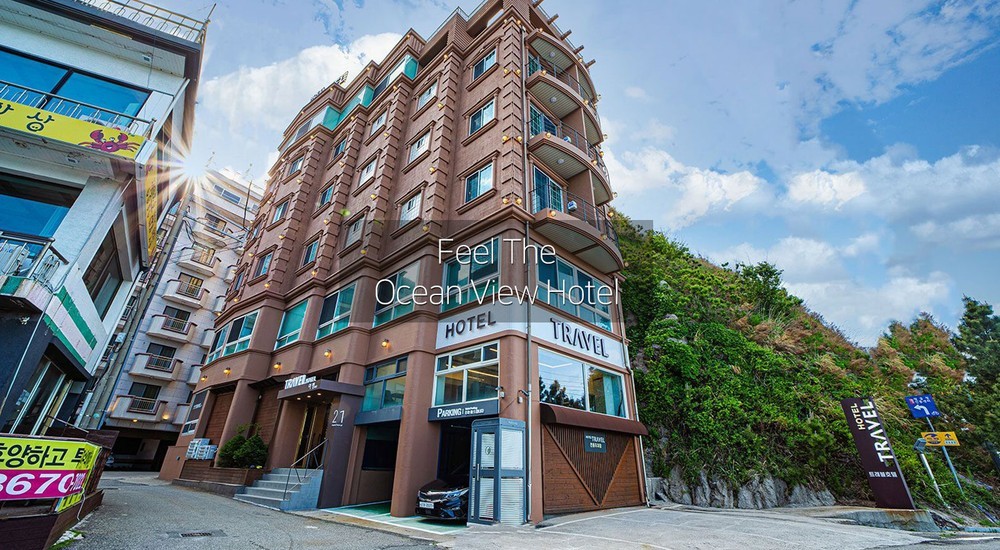 속초 트레블호텔