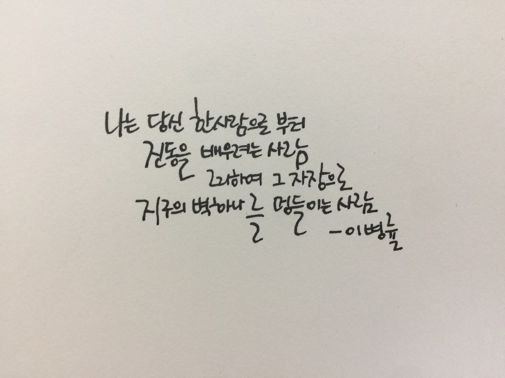 서귀포 다붓 이미지 3