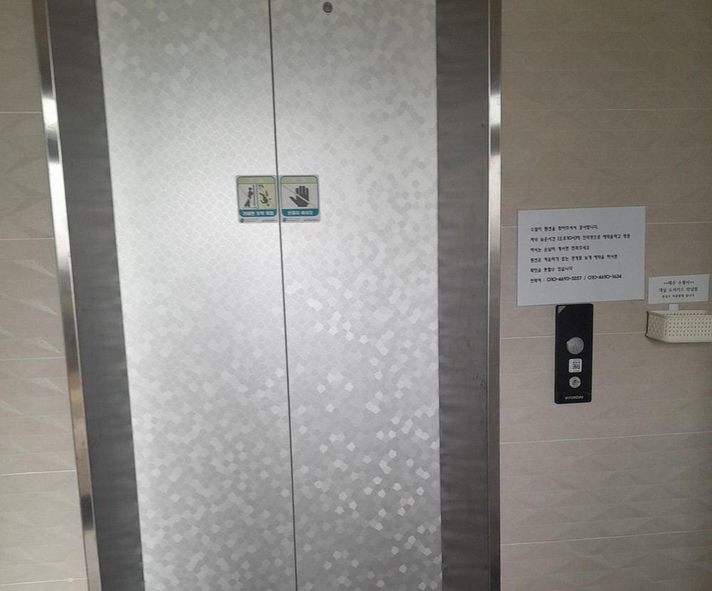 서귀포 수월 이미지 9