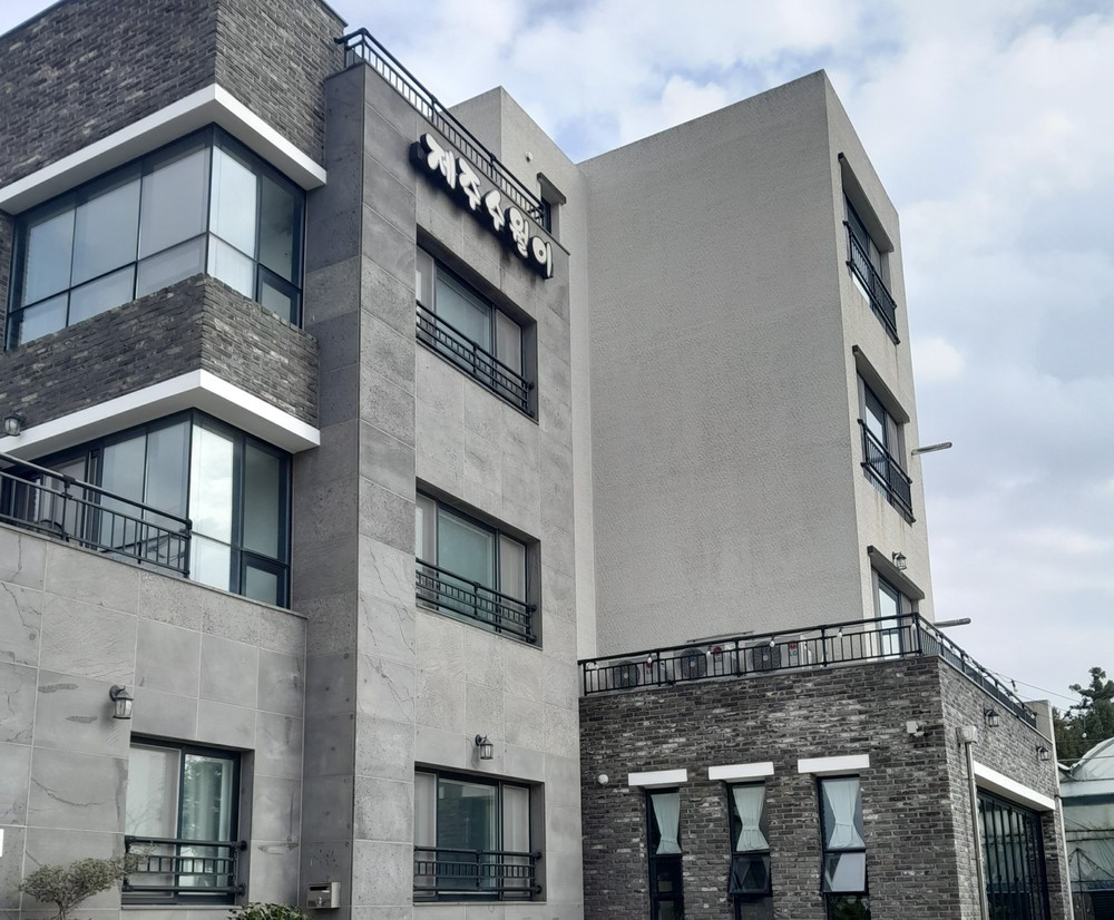 서귀포 수월 이미지 2