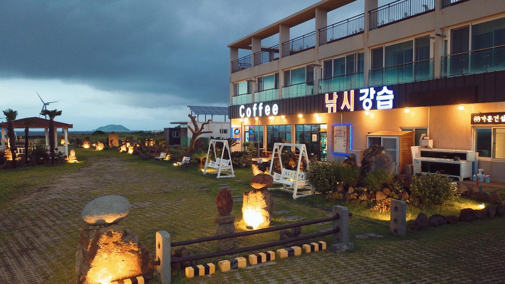 두모리에 리조트 이미지 4