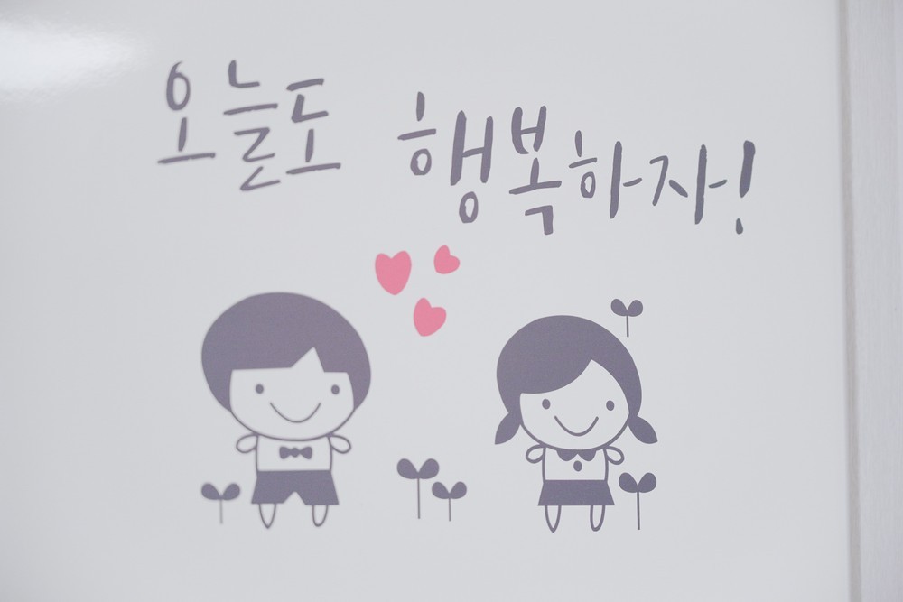 A타입(퀸침대,반려견무료입실)1 이미지 10