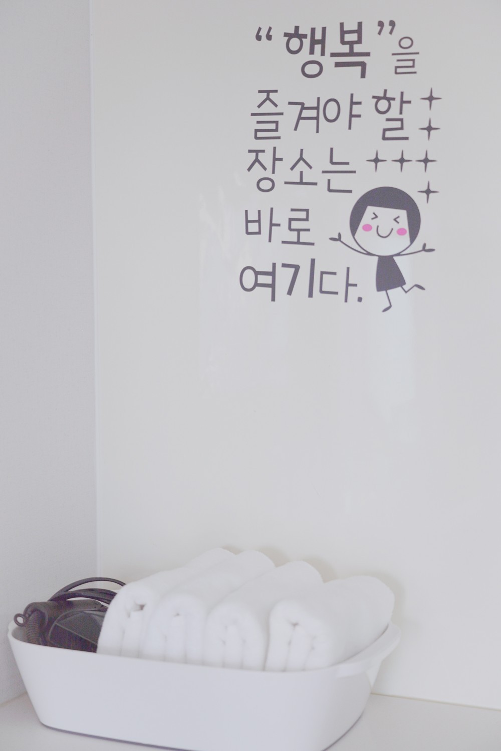 B타입(트윈침대,반려견무료입실) 이미지 10