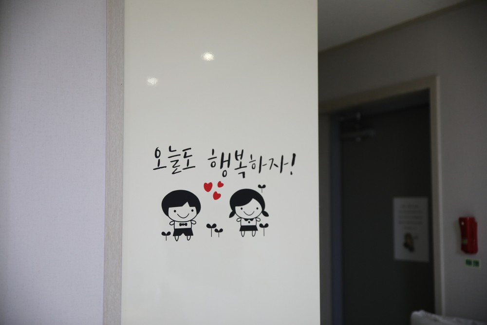 C타입(온돌방,반려견무료입실) 이미지 12
