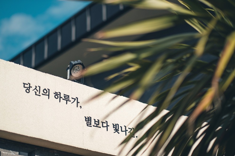 독채 풀빌라 A 이미지 33