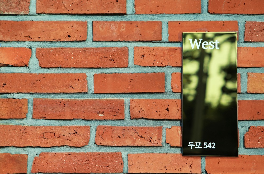(독채) WEST+EAST 이미지 57