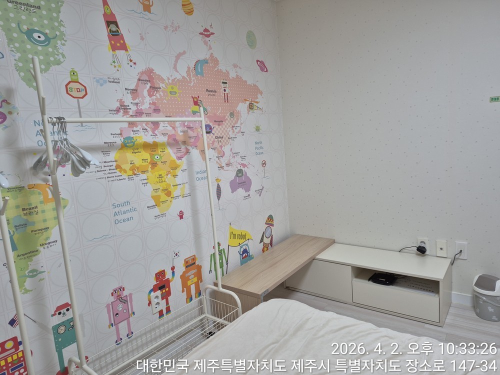 1층 귤밭정원 이미지 35