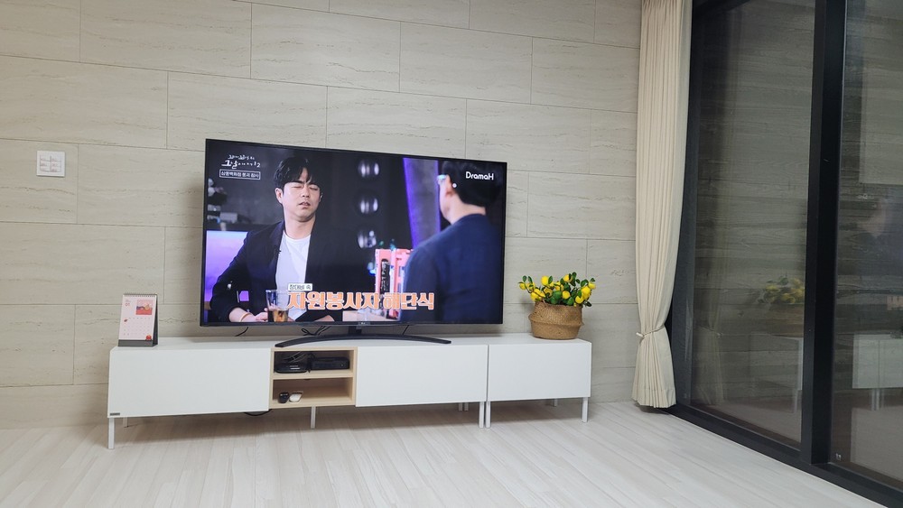 1층 귤밭정원 이미지 21