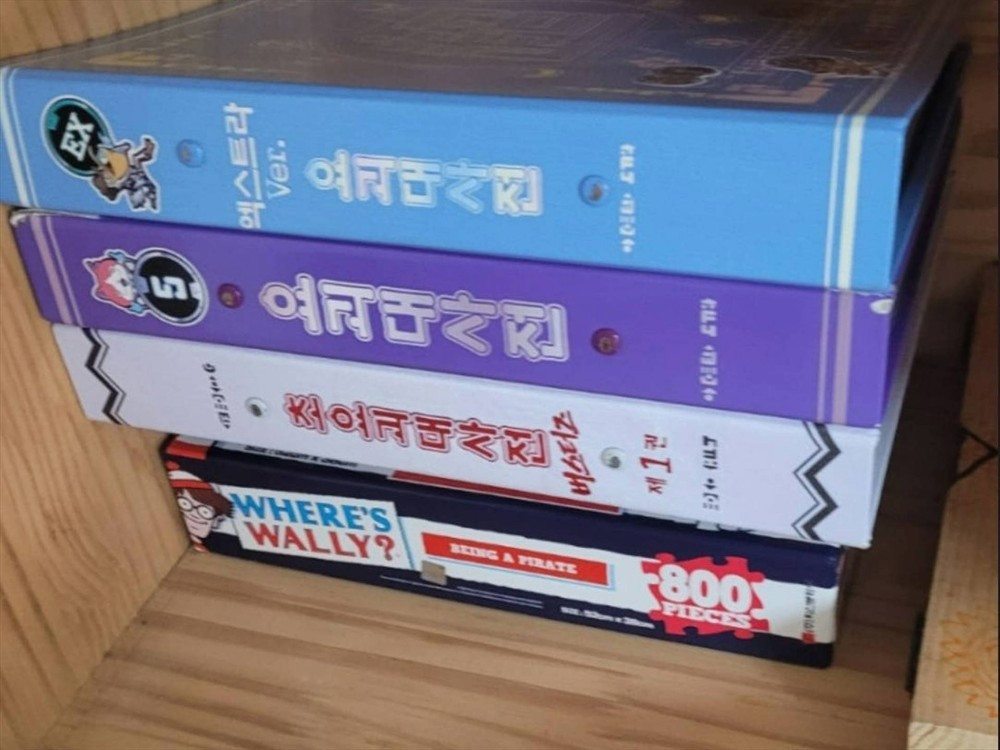 2층 돌담길 이미지 30