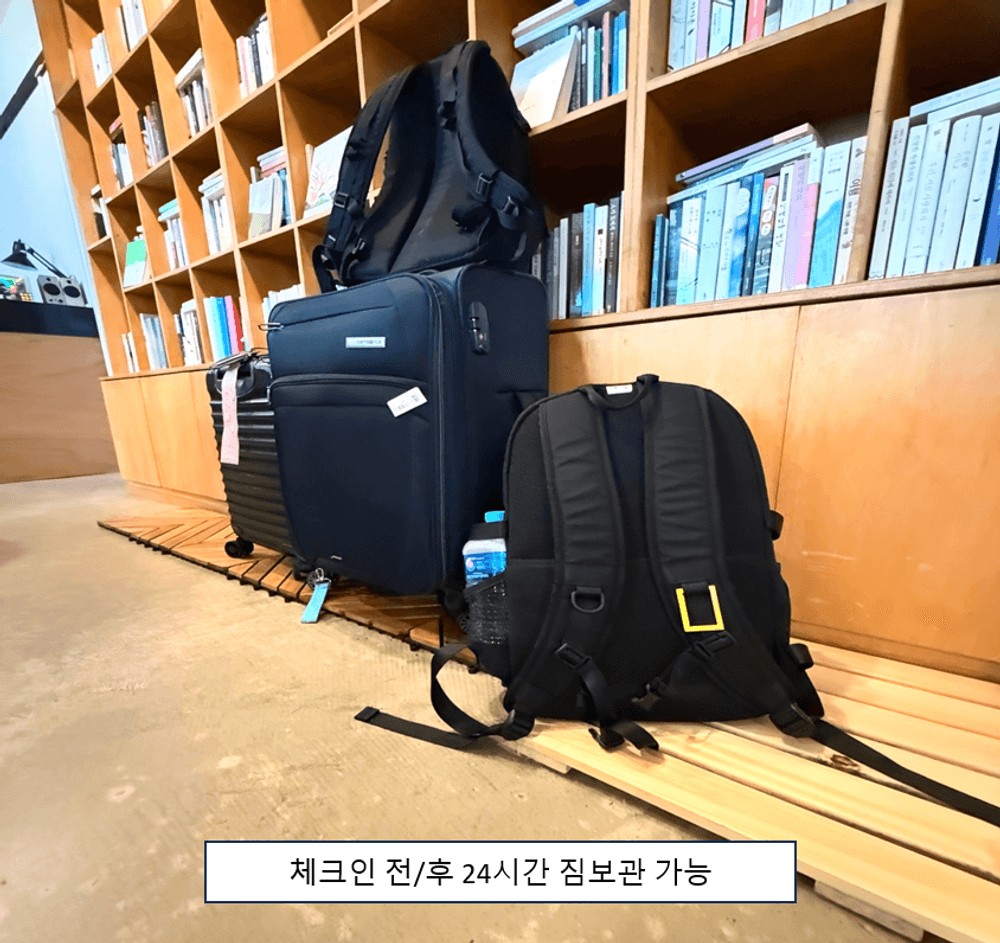 스위트 감성 패밀리 301 (2룸, 트리플, 온돌난방) 이미지 17