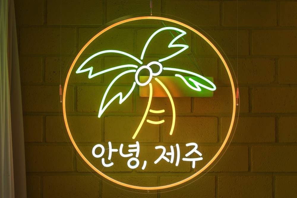 2호실 이미지 19