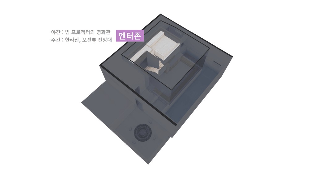 독채 이미지 9