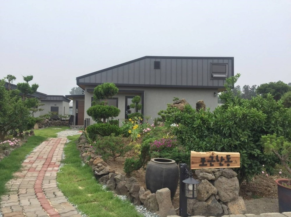 포근한동 이미지 1
