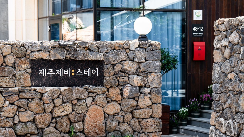 독채숙소 이미지 27