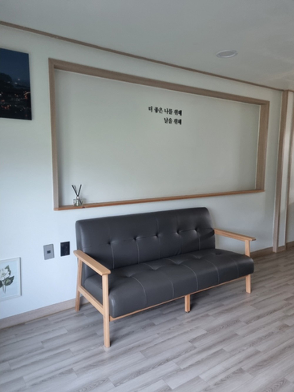 월정라움 103호 이미지 1