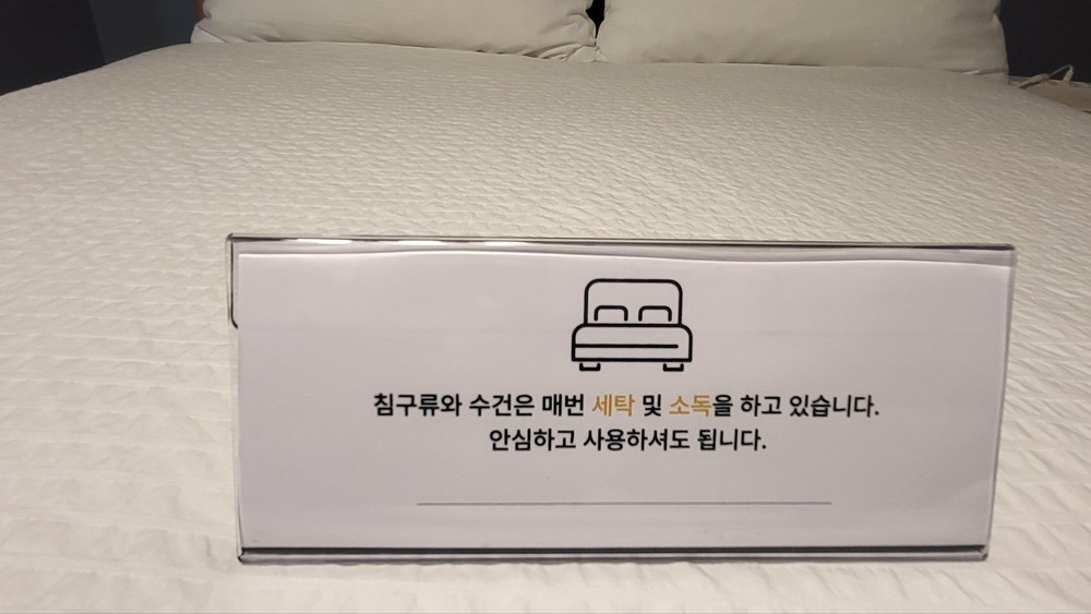 203호 이미지 11