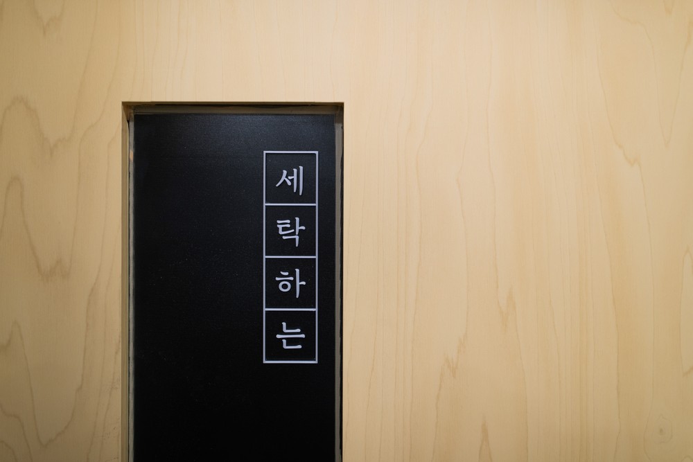 자유하는 이미지 4